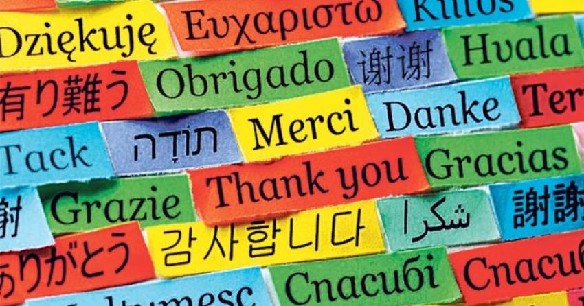 WATCH YOUR LANGUAGE!